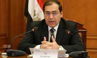 وزارة البترول تعلن تنفيذ مشروع...