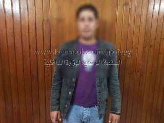 الأموال العامة تضبط 3 أشخاص...