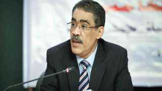 الهيئة العامة للاستعلامات: الدستور المصرى...