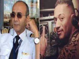 غدا.. نظر دعوى اتهام الطيار...