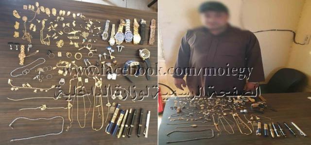 إحباط محاولة تهريب مشغولات ذهبية وبضائع خالصة الرسوم الجمركية إلى داخل البلاد