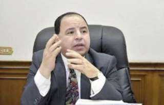 إرجاء سداد ٤١.٨ مليون جنيه...