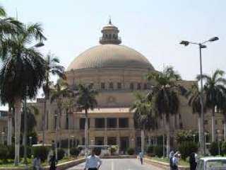 جامعة القاهرة تحصل على شهادة...