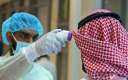السعودية تعلن ارتفاع عدد مصابي...