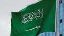 السعودية تعلن تخصيص نحو 120...