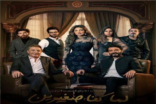 محمود حميدة ينتقم من ريهام حجاج بحرق سيارتها في «لما كنا صغيرين»