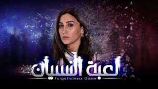 دينا الشربيني تبدأ في استعادة...