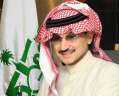 الوليد بن طلال يسعى لشراء...