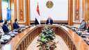 تفاصيل اجتماع السيسي لتحقيق التنمية...