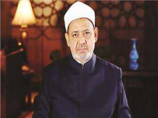 الامام الاكبر: العفة من الأخلاق...