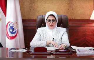 الصحة تعلن حجز دفعة أولى...