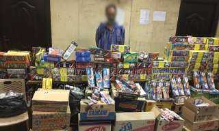 ضبط شخص بالقاهرة لقيامه بالإتجار...