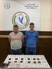 ضبط ثلاثة أشخاص بالقاهرة وبحوزتهم...