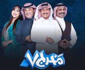  قناة ”MBC” .. وقف بث...