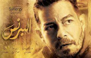شاهد.. مكالمة تهديد حقيقية من...