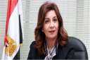 نبيلة مكرم تشارك بالفعالية السنوية...