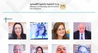 انعقاد الاجتماع الأول للهيئة الاستشارية...
