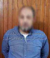 الأموال العامة تضبط 3 أشخاص...
