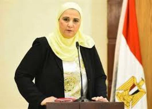 اليوم.. بدء صرف معاشات تكافل وكرامة