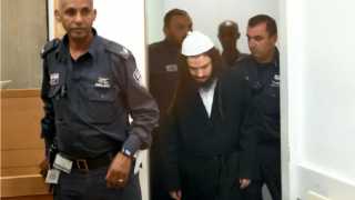 إدانة إسرائيلي قتل عائلة فلسطينية...