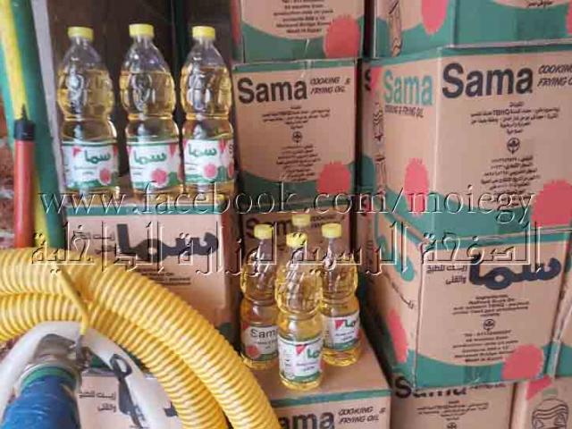أمن الجيزة يتمكن من ضبط 14 طن زيت طعام غير صالح للإستهلاك الآدمى
