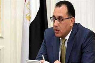 شركة ابن سينا فارما تتبرع...