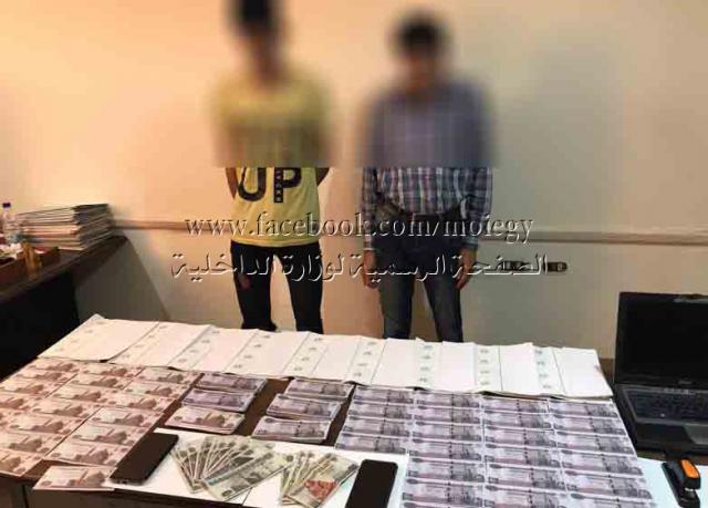 ضبط تشكيل عصابى تخصص فى ترويج العملات النقدية المقلدة بنطاق القاهرة والجيزة