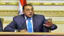 الحكومة: الإعلان عن وظيفة زميل...