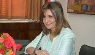 وزارة الهجرة تطلق العدد السابع...