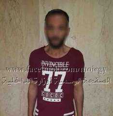 الأجهزة الأمنية تنجح فى ضبط...