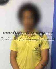 القبض على أحد الأشخاص لقيامه...