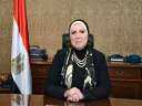 نيفين جامع تصدر قرارا بحظر...