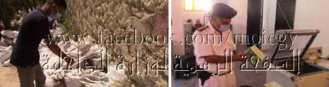 ننشر نتائج جهود الإدارة العامة لشرطة البيئة والمسطحات خلال 48 ساعة