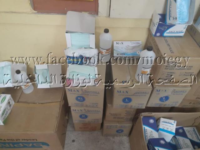 ضبط 21138 عبوة مستلزمات طبية تم حجبها عن الأسواق لبيعها بأسعار السوق السوداء بالإسكندرية