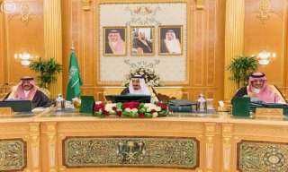 مجلس الوزراء السعودى يؤكد دعم...