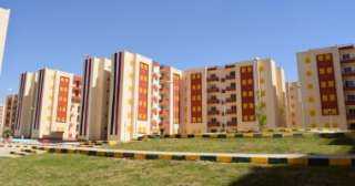 وزارة الإسكان: حجز وحدات الإعلان...