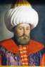 إزالة اسم السلطان سليمان القانوني...