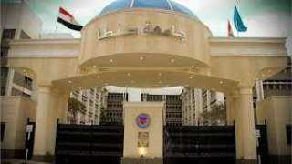جامعة طنطا تمنح سهام عيد...