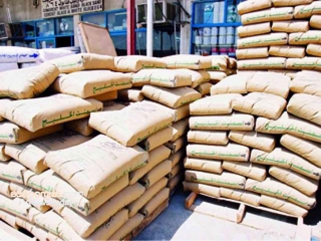 ننشر أسعار الأسمنت بالأسواق المحلية اليوم الأربعاء