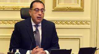 رئيس الوزراء يتابع الموقف التنفيذى...