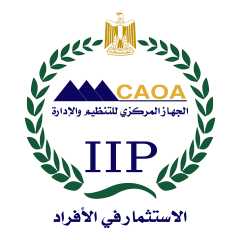 التنظيم والإدارة يُصدر قرار ترقية...