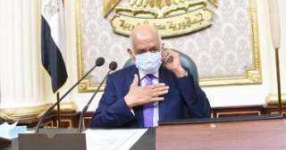 مجلس النواب يوافق على منحة...