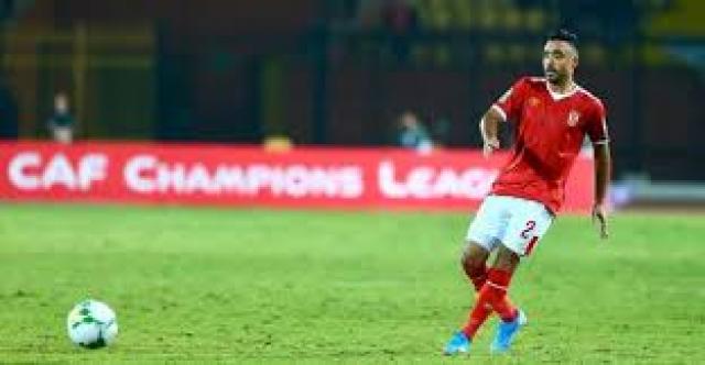 فايلر يتمسك باستمرار محمود وحيد مع الأهلي 