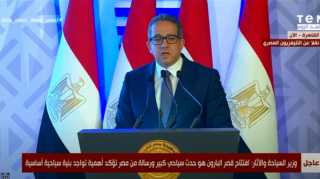 بالفيديو.. كلمة وزير السياحة والآثار...