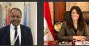المشاط تبحث مع ممثل برنامج...