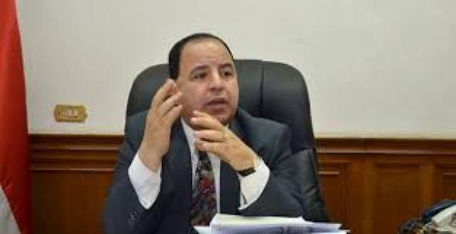 معيط: غدا بدء تنفيذ أكبر موازنة فى تاريخ مصر