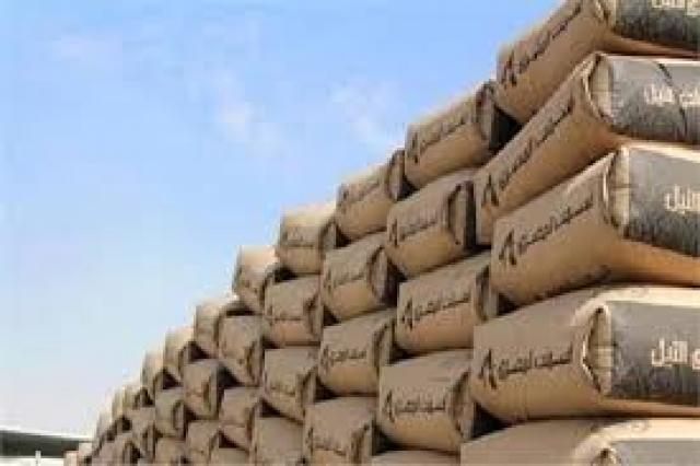أسعار الأسمنت مساء اليوم الخميس 2 -7-2020