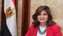 وزيرة الهجرة: المصريون بالخارج يمثلون...
