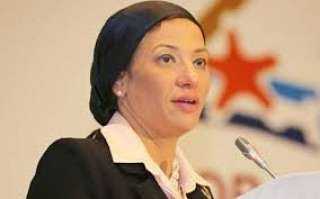 وزيرة البيئة تنعى الفنانة رجاء...