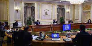 اجتماع برئاسة رئيس الوزراء لتحديد...